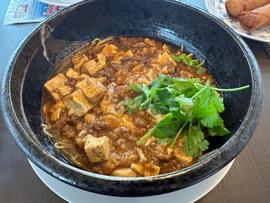 あら切り牛肉の麻婆麺 3