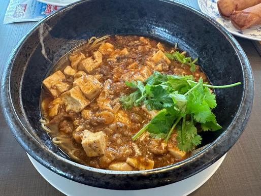 あら切り牛肉の麻婆麺 3