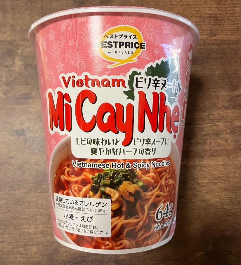 トップバリュー Vietnam Mi Cay Nhe ピリ辛