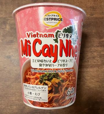 トップバリュー Vietnam Mi Cay Nhe ピリ辛
