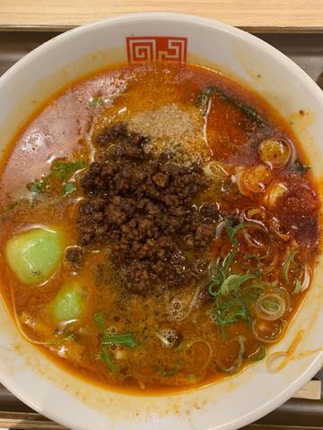 赤担