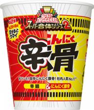 【統合済み】カップヌードル スーパー合体シリーズ2 辛麺&にんにく豚骨