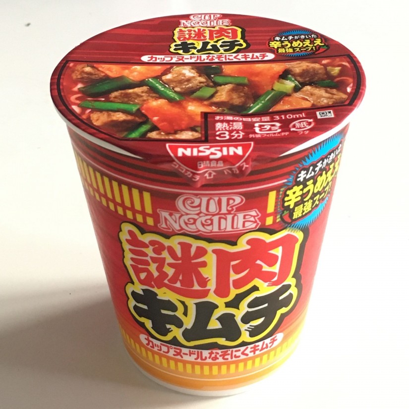 CUP NOODLE 謎肉キムチ 2辛