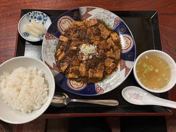 陳麻婆豆腐