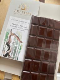 エリタージュ プラリネキャラメルニョクマム ショコラノワール65%