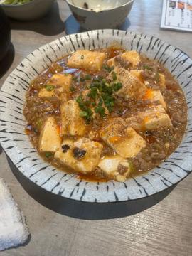 四川風マーボー豆腐