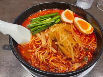 旨辛麺4辛