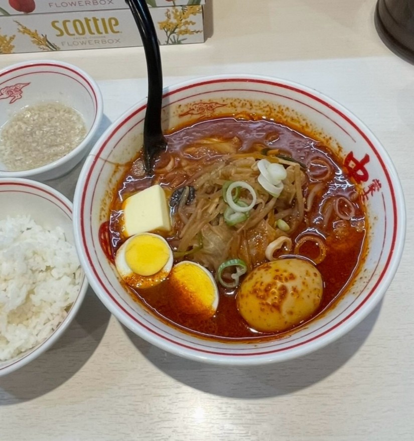 北極やさい 辛さ10