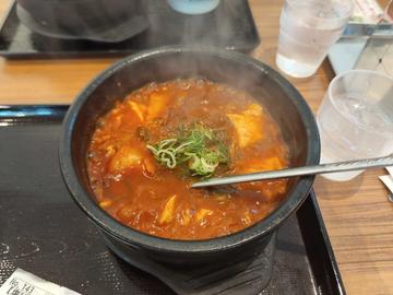 スン豆腐 MAX