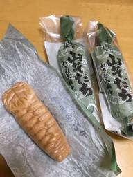 山そだち　わさび入り最中