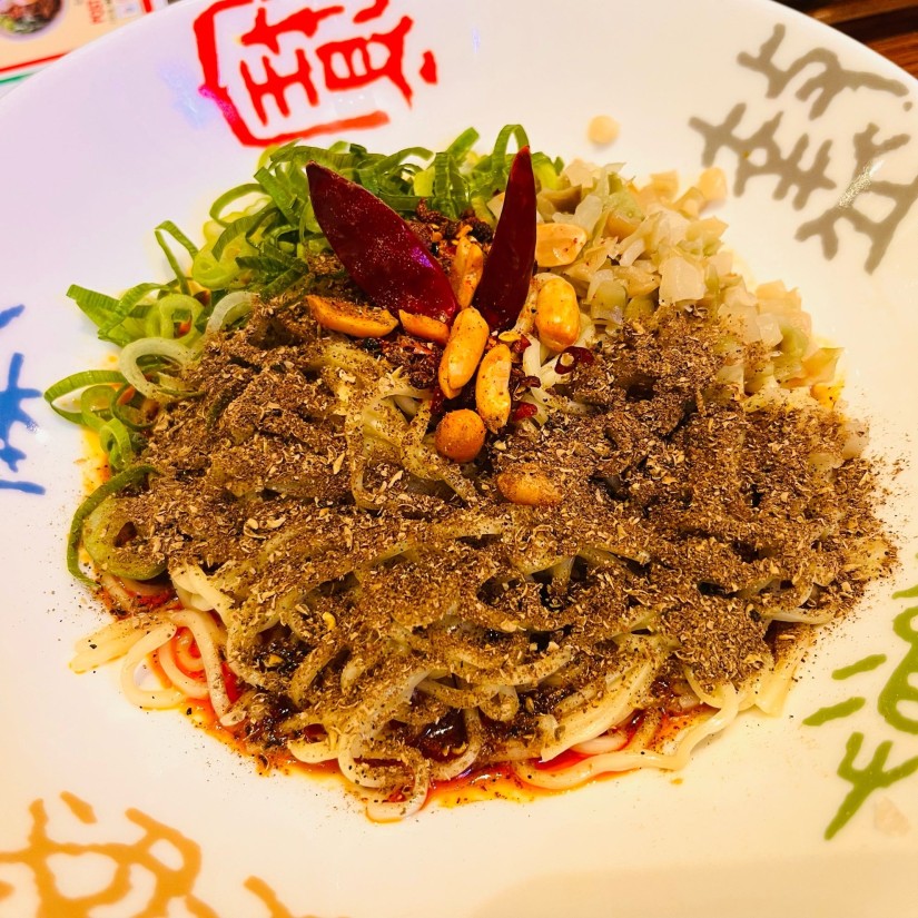 麻辣•汁なし担々麺 もっと