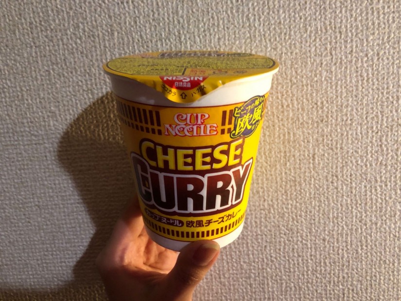 カップヌードル 欧風チーズカレー