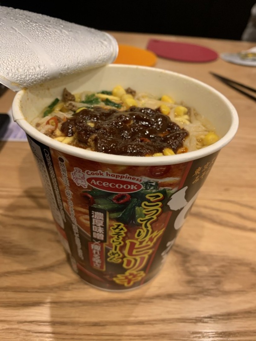 濃厚味噌✖️痺れる辛さ　味噌ラーメン