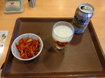 キムチ