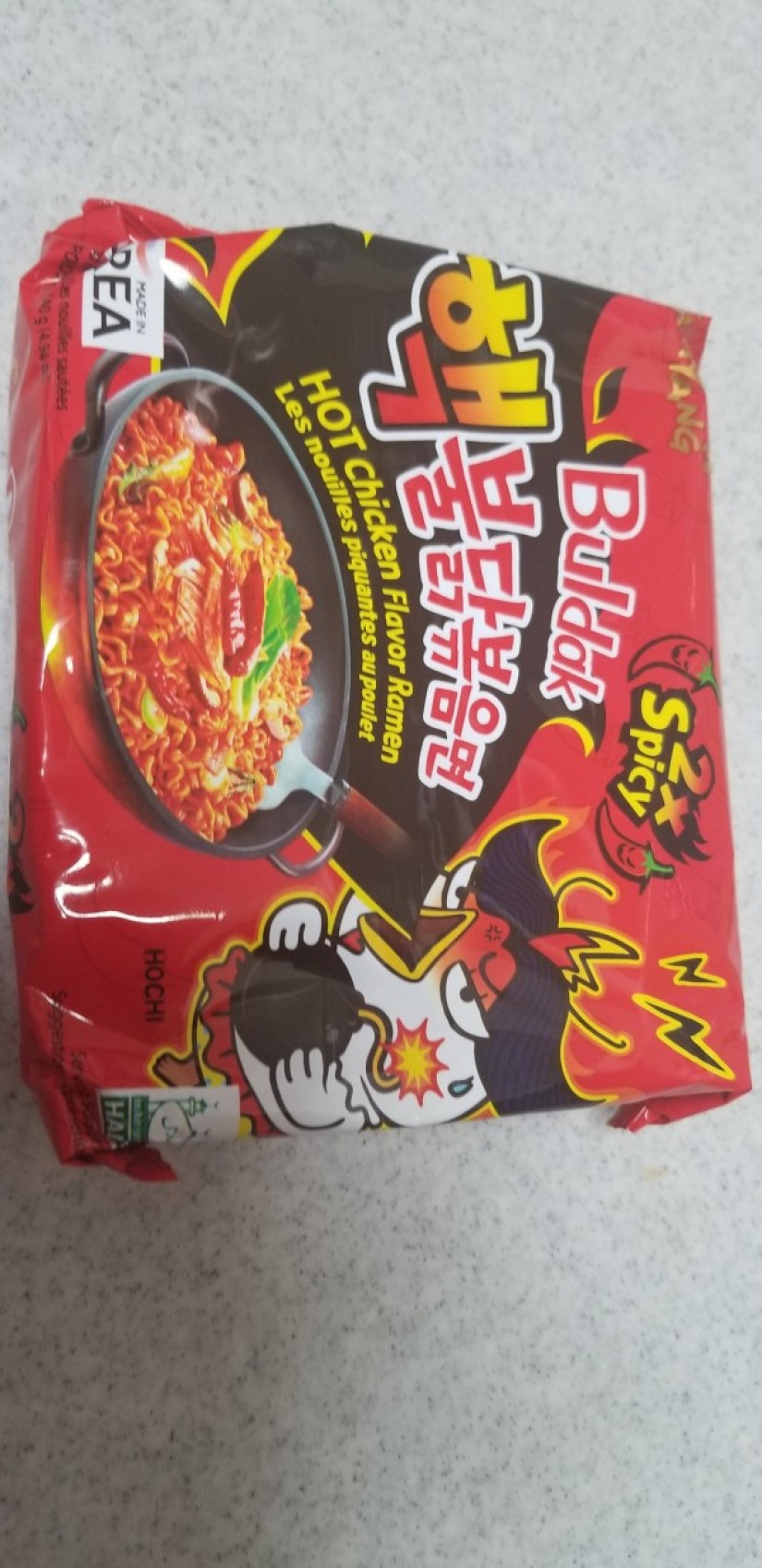 ヘップルダックポックンミョン ×2