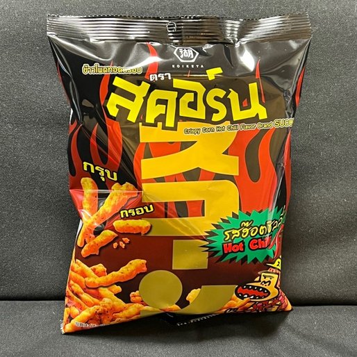 カラムーチョスコーン  ホットチリ味
