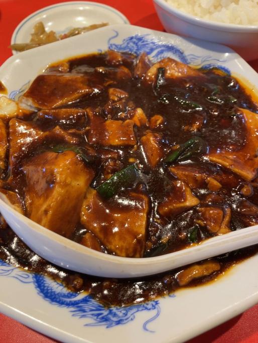 麻婆豆腐 3辛