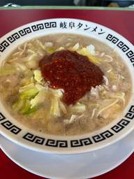 岐阜タンメン 5辛