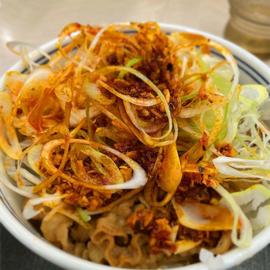 ねぎラー油牛丼 ピリ辛