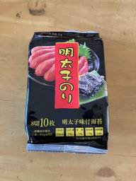 明太子のり