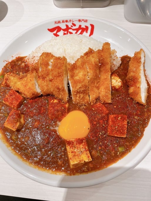 カツタマ麻婆カレー マグマ