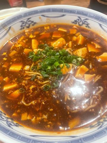 激辛麻婆麺