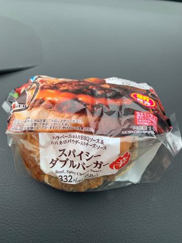 スパイシーダブルバーガー　