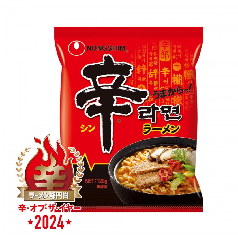 【辛・オブ・ザ・イヤー2024ラーメン部門】辛ラーメン 袋麺