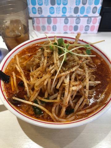 北極の炎 3倍