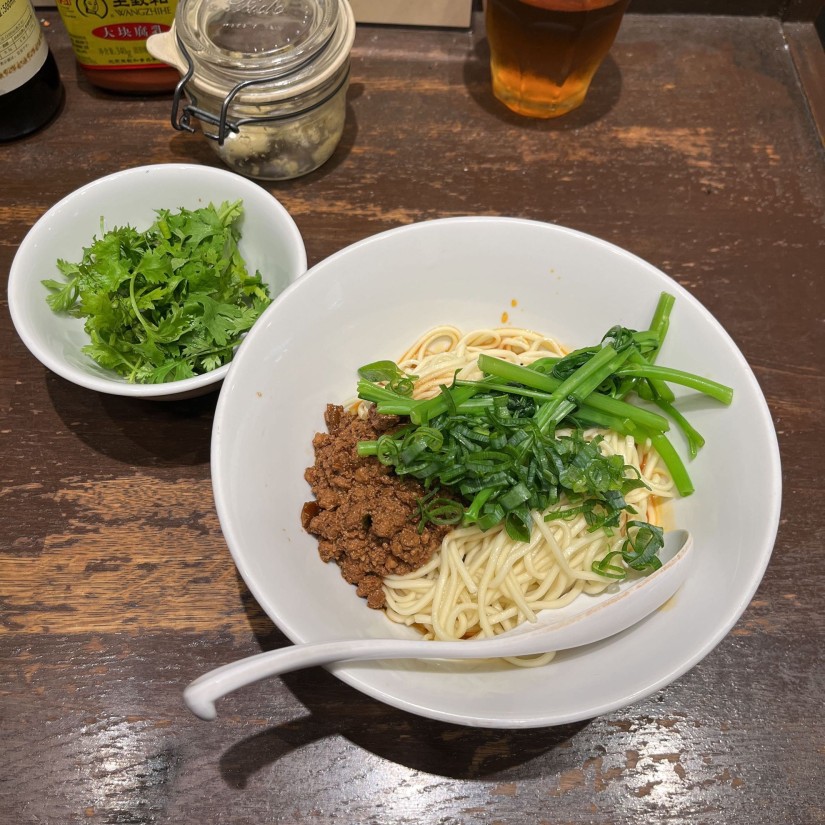 成都式汁なし坦々麺 パクチー入り 辛さ2痺れ2