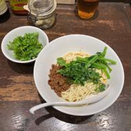 成都式汁なし坦々麺 パクチー入り 辛さ2痺れ2