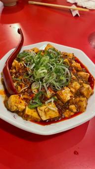 麻婆豆腐 辛さ増し