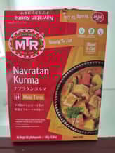 ナブラタンコルマ