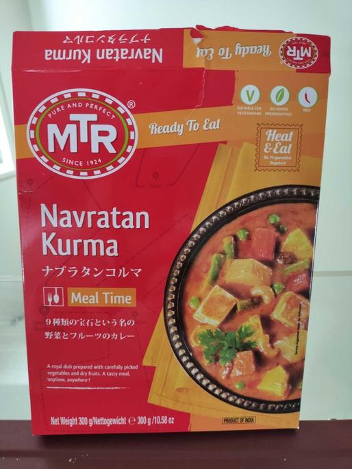 ナブラタンコルマ