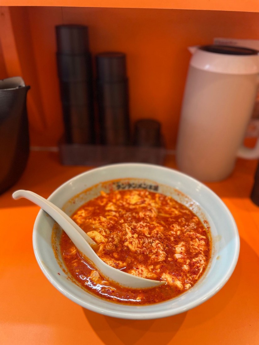 タンタンメン めちゃ辛