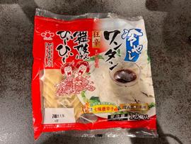 舞妓はんひぃ〜ひぃ〜 冷やしワンタン