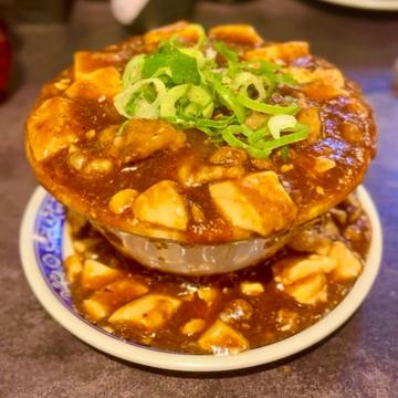 こぼれホルモン麻婆豆腐