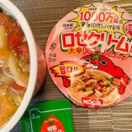 超無敵クラス ロゼクリームヌードル