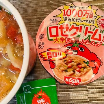 超無敵クラス ロゼクリームヌードル