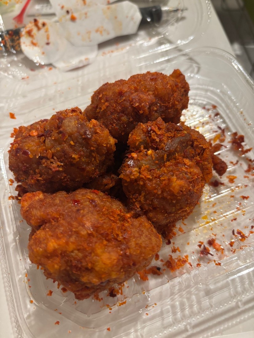 美味から  レッドスパイス