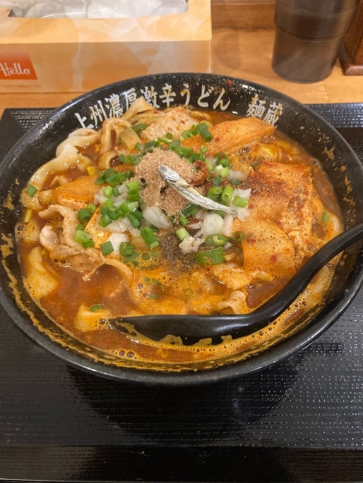 極ニボカラかけうどん 赤3黒3