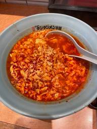 タンタンメン中辛 中辛