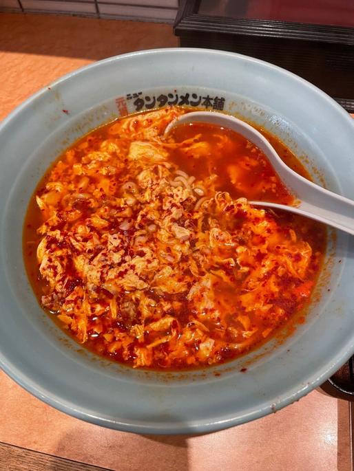 タンタンメン中辛 中辛