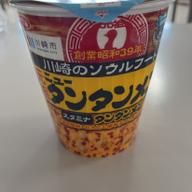 元祖ニュータンタンメン スタミナタンタンメン