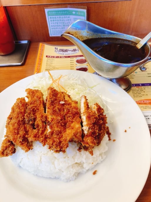 チキンカツカレー 極辛