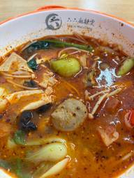 牛骨麻辣湯 4番
