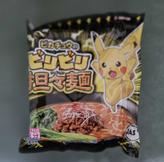 サッポロ一番　ピカチュウのビリビリ担々麺

