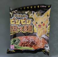 サッポロ一番　ピカチュウのビリビリ担々麺

