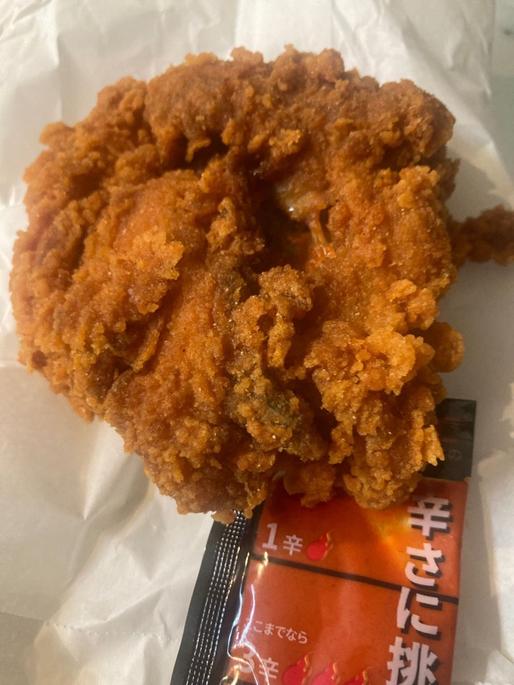 レッドホットチキン 激辛ソース 5辛