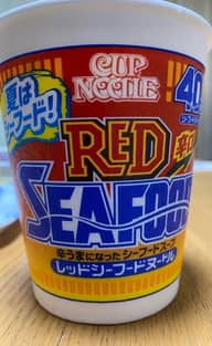 レッドシーフードヌードル 2辛